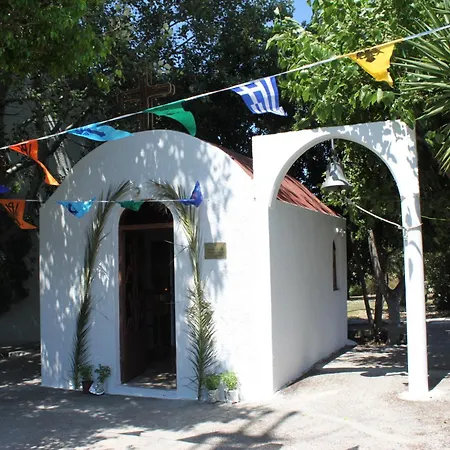 Hotell Vallian Village 3*
