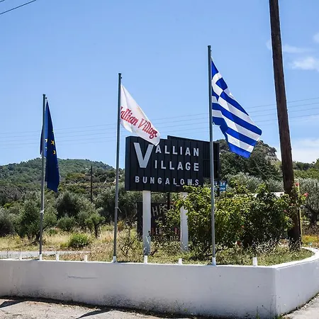 Vallian Village Hotell