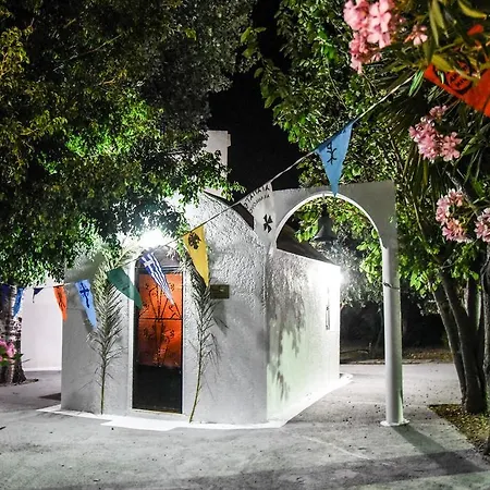 Hotell Vallian Village